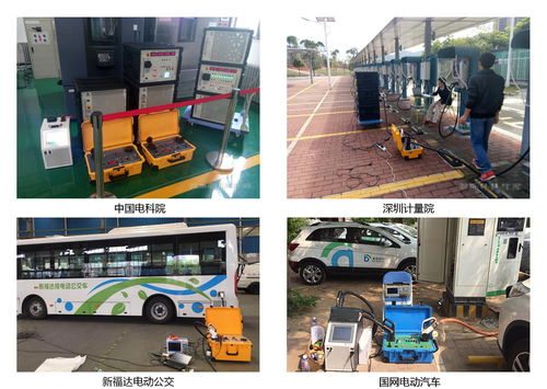 中国电动汽车充电设施及运营高质量发展论坛在深圳召开,群菱赞助支持